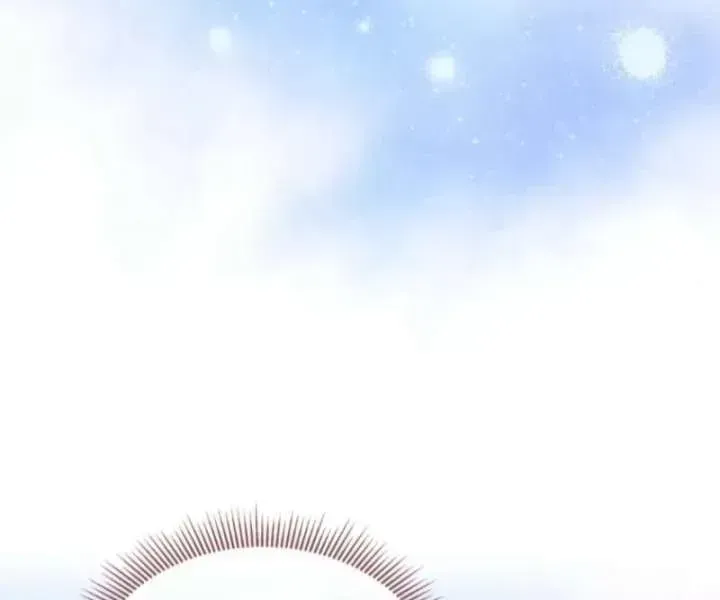 A Mouse Biting a Dragon’s Tail Chapter 95.7 page 72
