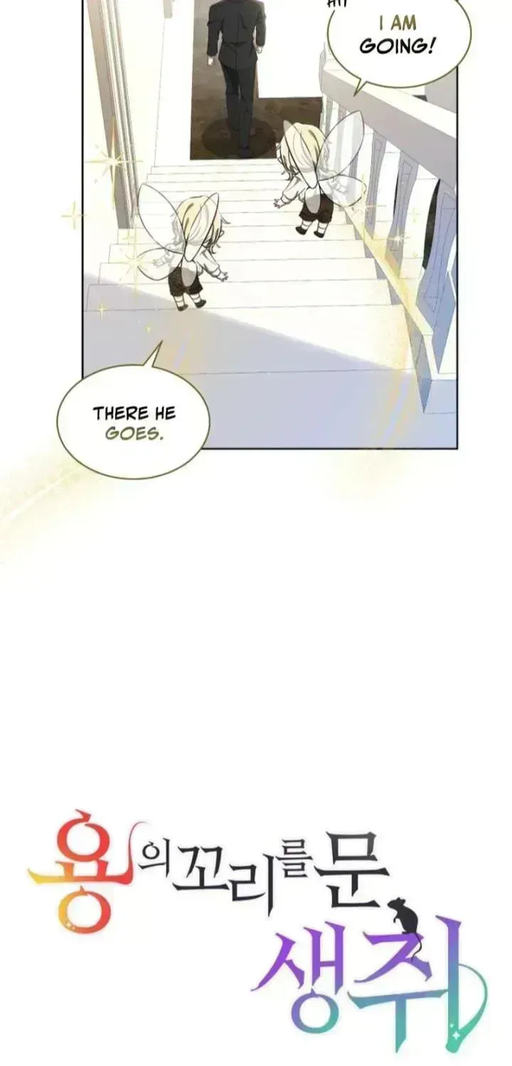A Mouse Biting a Dragon’s Tail Chapter 95.8 page 5
