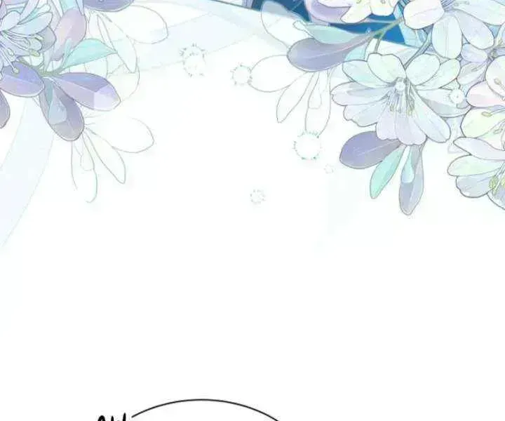 A Mouse Biting a Dragon’s Tail Chapter 95.8 page 9