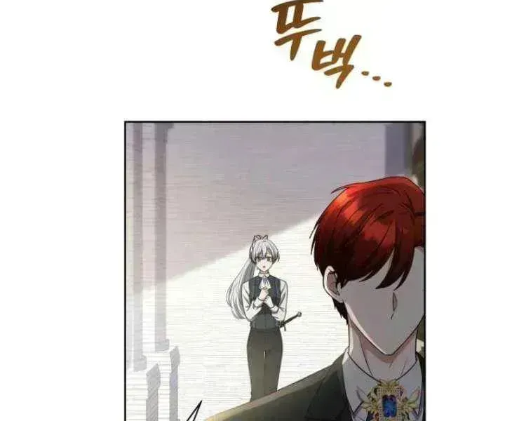 A Mouse Biting a Dragon’s Tail Chapter 95.8 page 33
