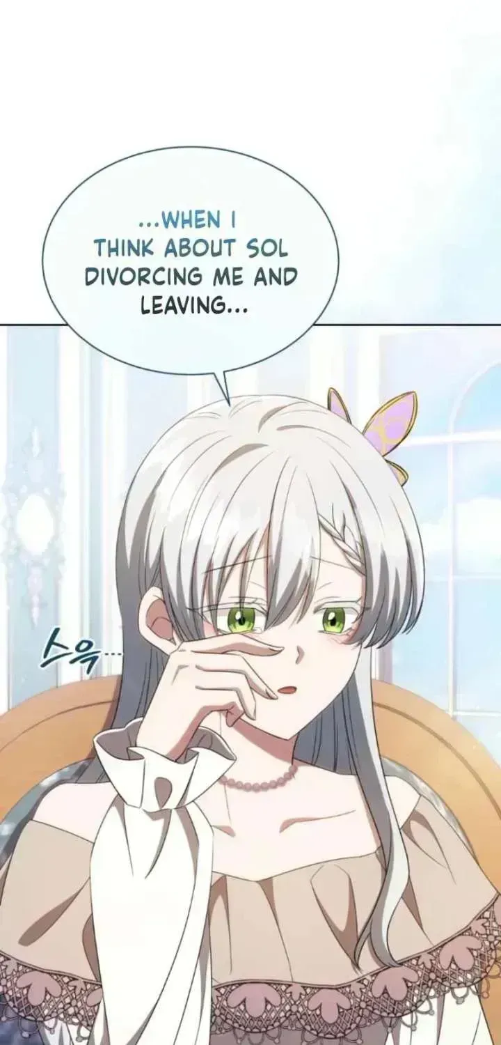 A Mouse Biting a Dragon’s Tail Chapter 96.4 page 7