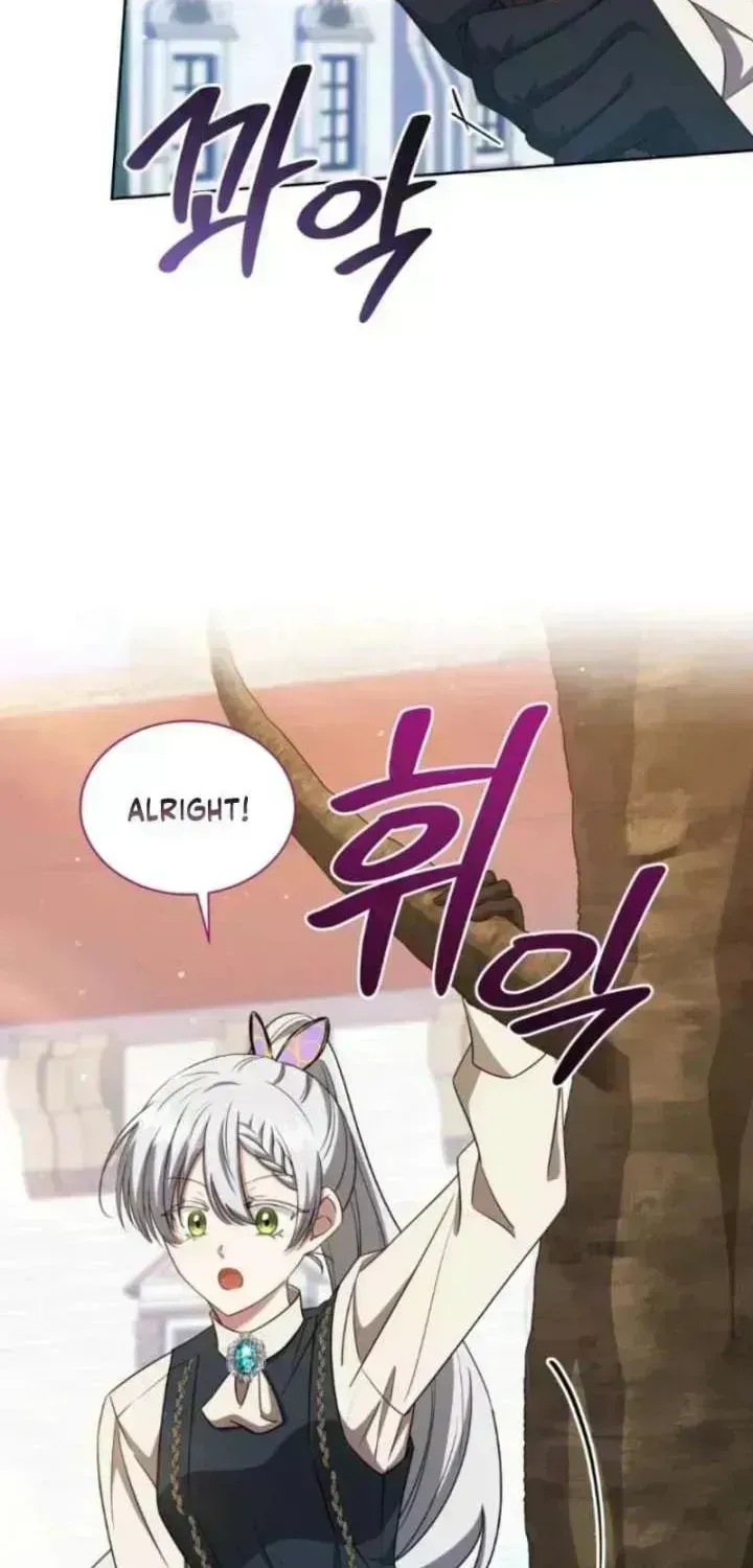A Mouse Biting a Dragon’s Tail Chapter 96.6 page 41