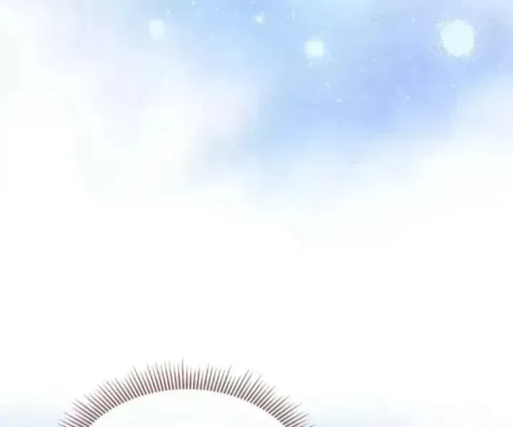 A Mouse Biting a Dragon’s Tail Chapter 96.8 page 72