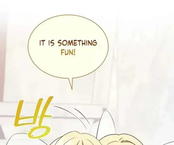 A Mouse Biting a Dragon’s Tail Chapter 96.9 page 15