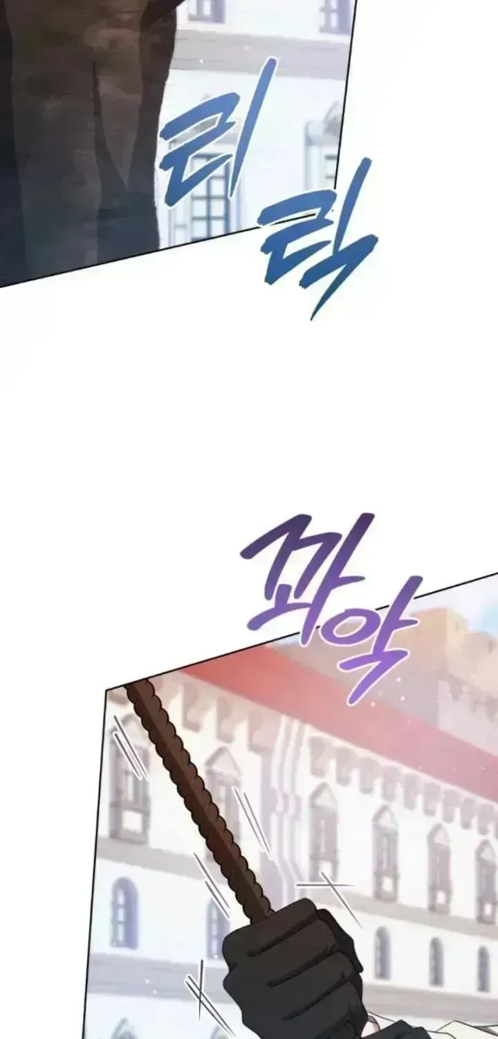 A Mouse Biting a Dragon’s Tail Chapter 97.2 page 40