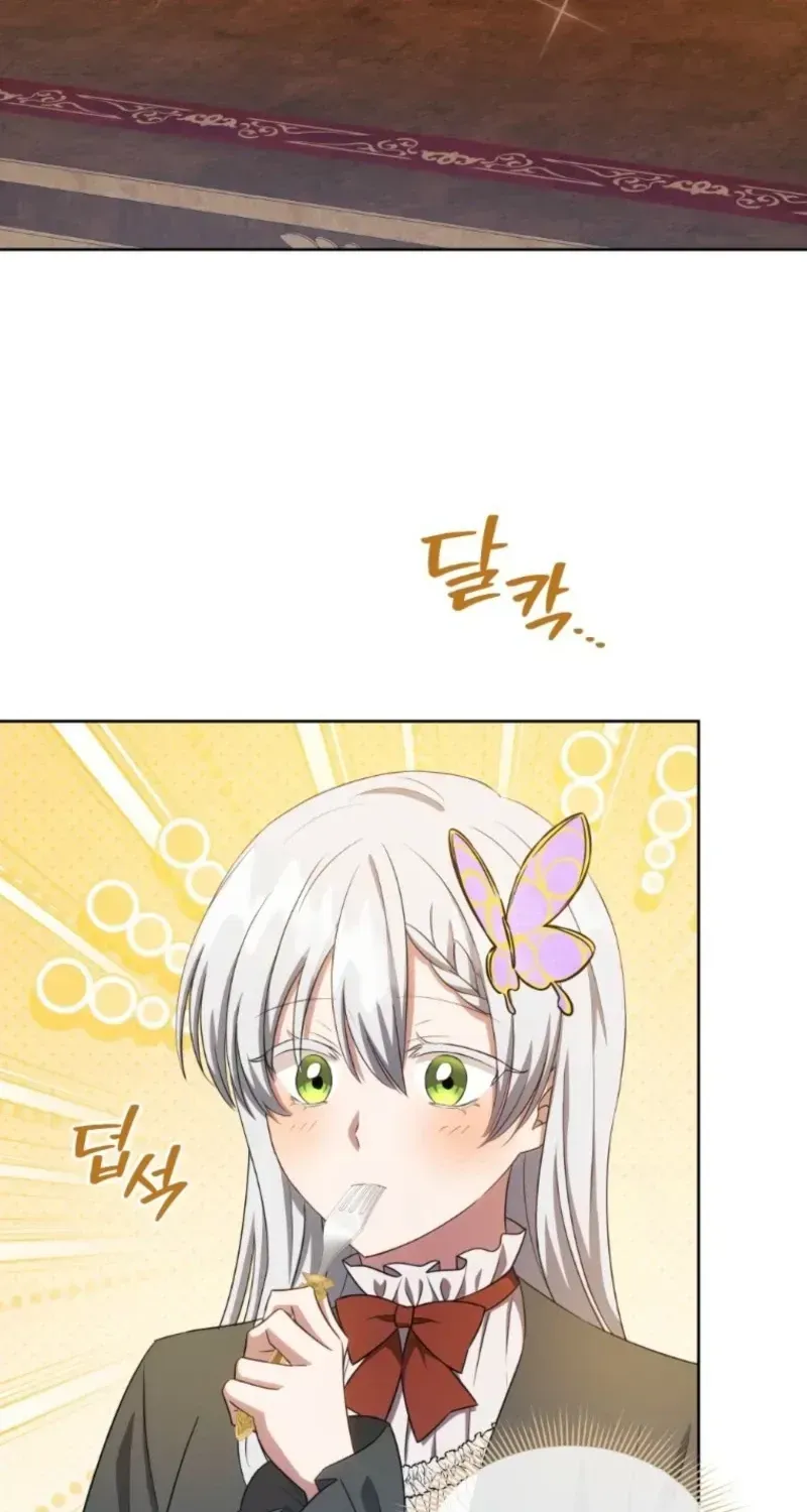 A Mouse Biting a Dragon’s Tail Chapter 98.2 page 81