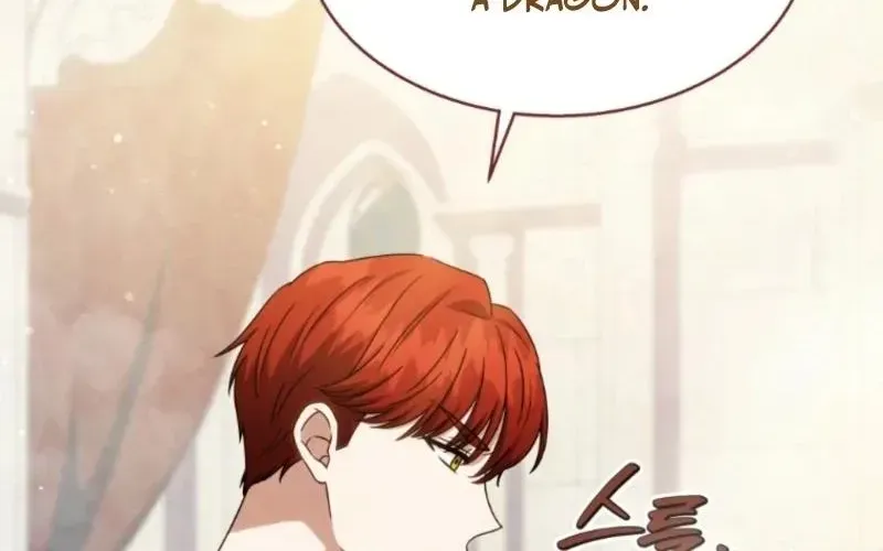 A Mouse Biting a Dragon’s Tail Chapter 98.5 page 44