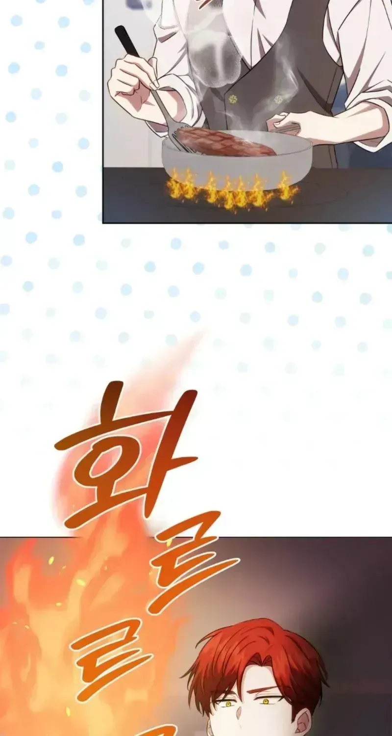 A Mouse Biting a Dragon’s Tail Chapter 99.2 page 75