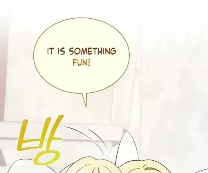 A Mouse Biting a Dragon’s Tail Chapter 99.3 page 15