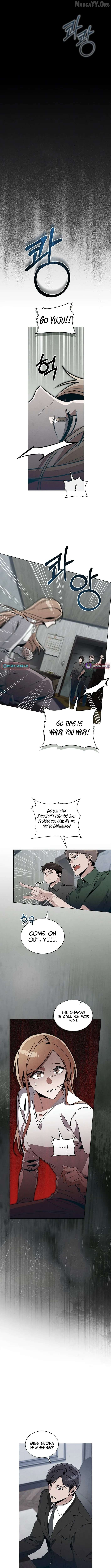 A Night of Deception Chapter 10 page 7