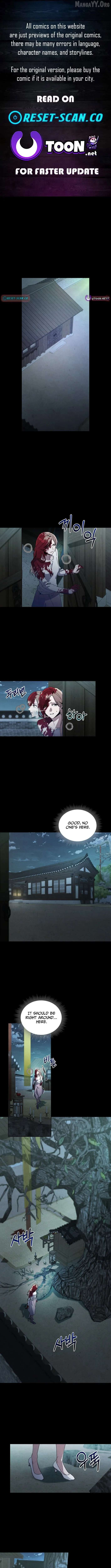A Night of Deception Chapter 12 page 1