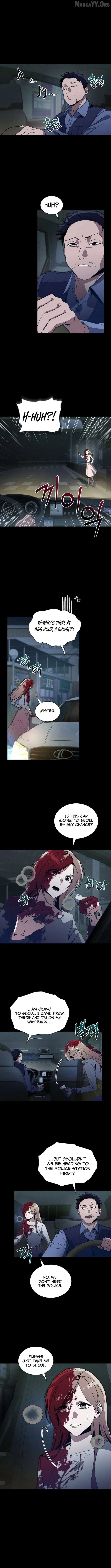 A Night of Deception Chapter 12 page 5