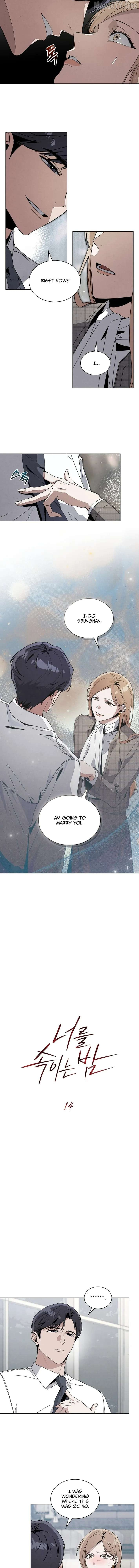 A Night of Deception Chapter 14 page 6