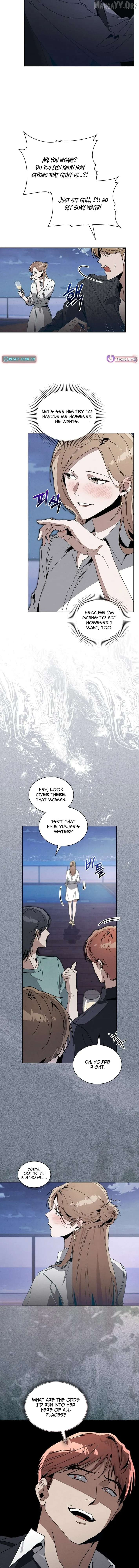 A Night of Deception Chapter 14 page 12