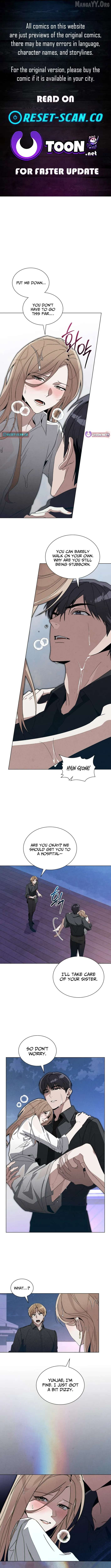 A Night of Deception Chapter 16 page 1