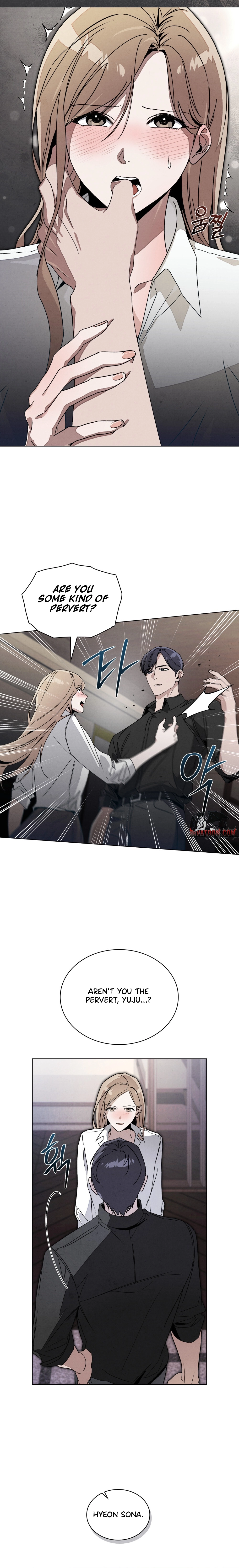 A Night of Deception Chapter 18 page 12