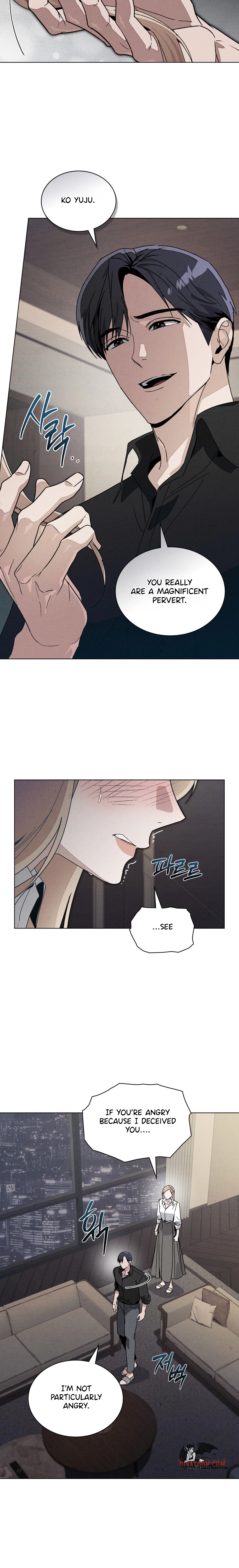 A Night of Deception Chapter 18 page 14