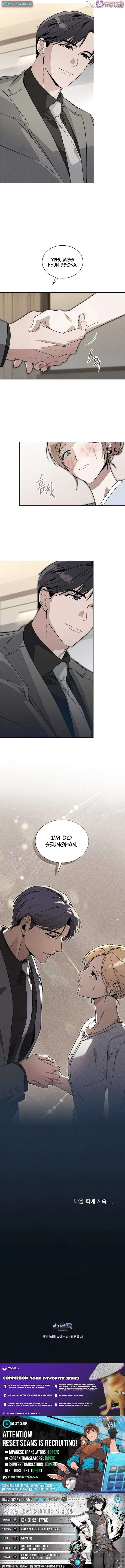 A Night of Deception Chapter 2 page 10