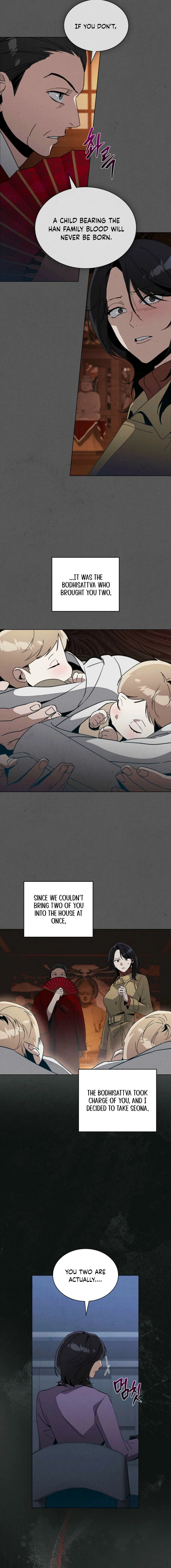 A Night of Deception Chapter 20 page 8