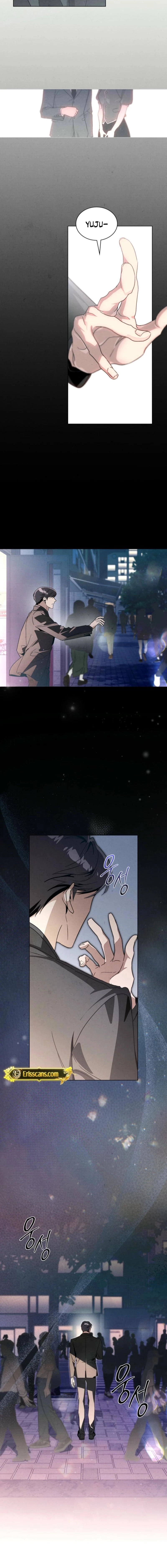 A Night of Deception Chapter 22 page 13