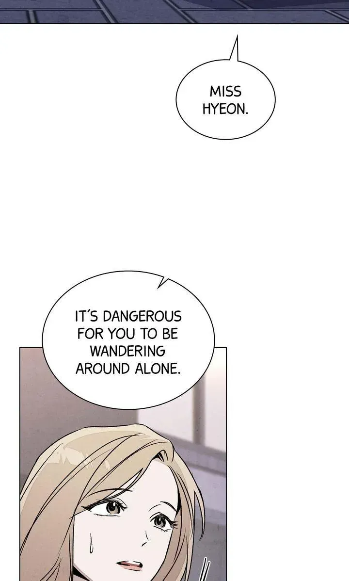 A Night of Deception Chapter 23 page 15