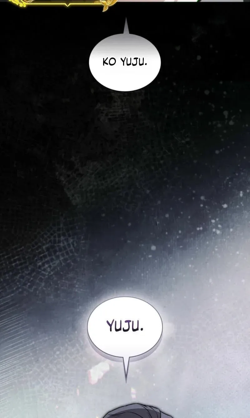 A Night of Deception Chapter 27 page 7