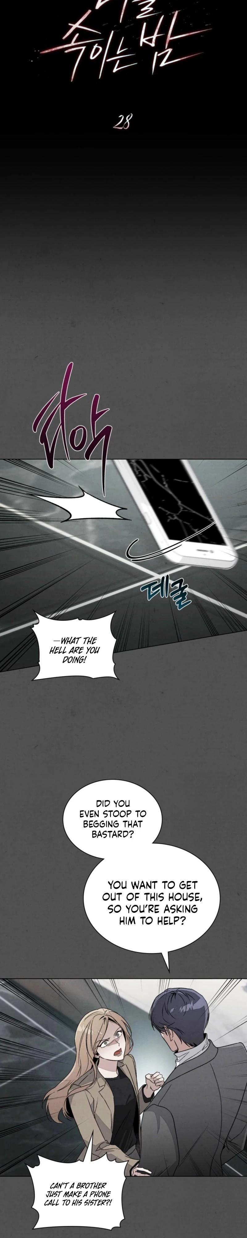 A Night of Deception Chapter 28 page 11