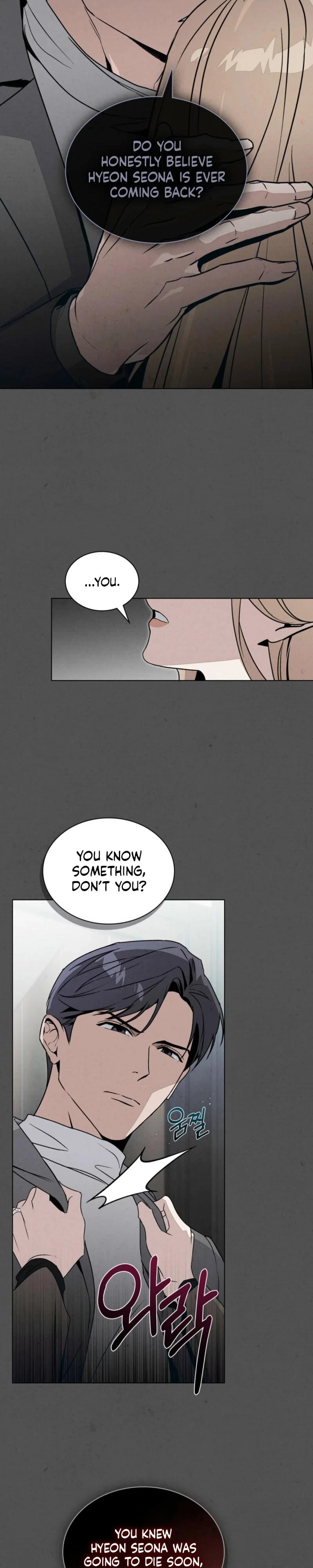 A Night of Deception Chapter 28 page 15