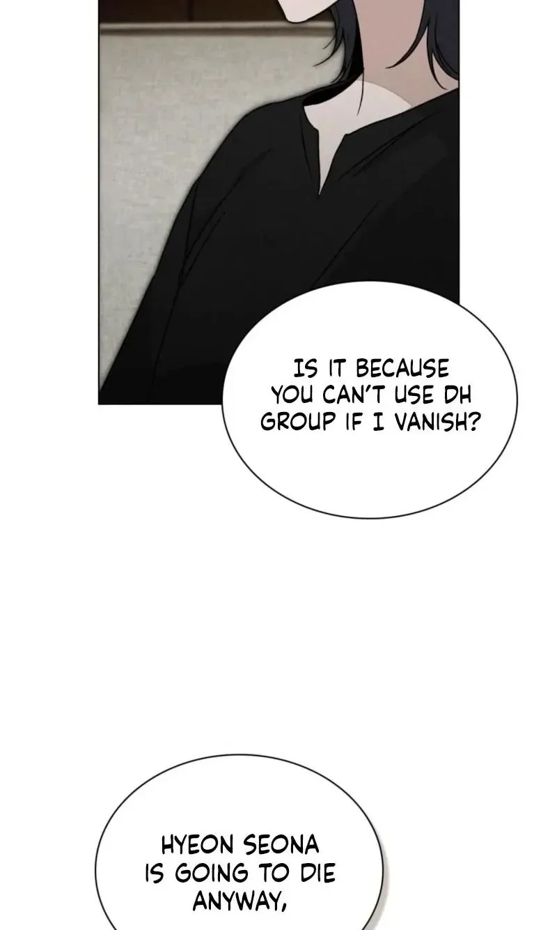 A Night of Deception Chapter 29 page 20