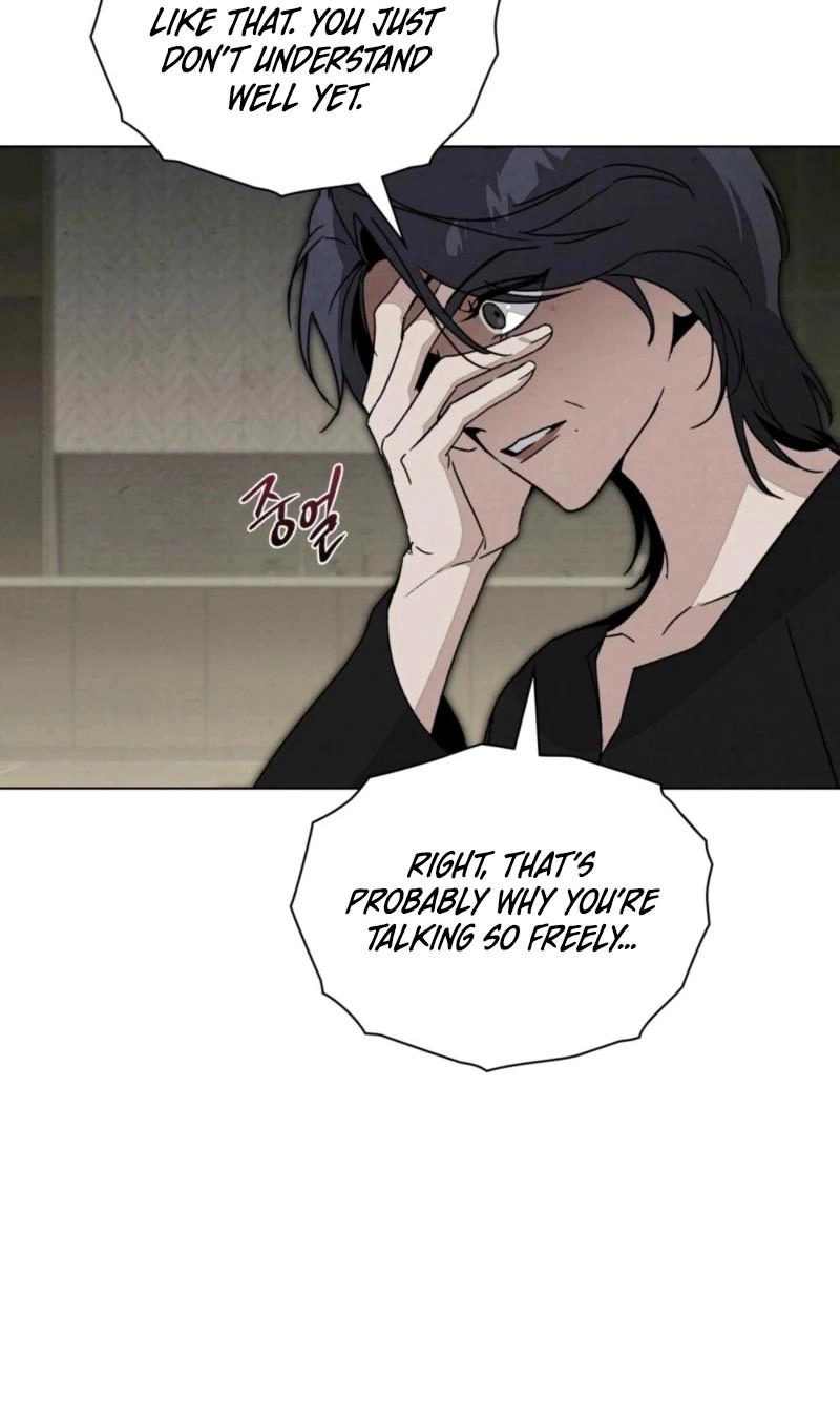 A Night of Deception Chapter 29 page 31