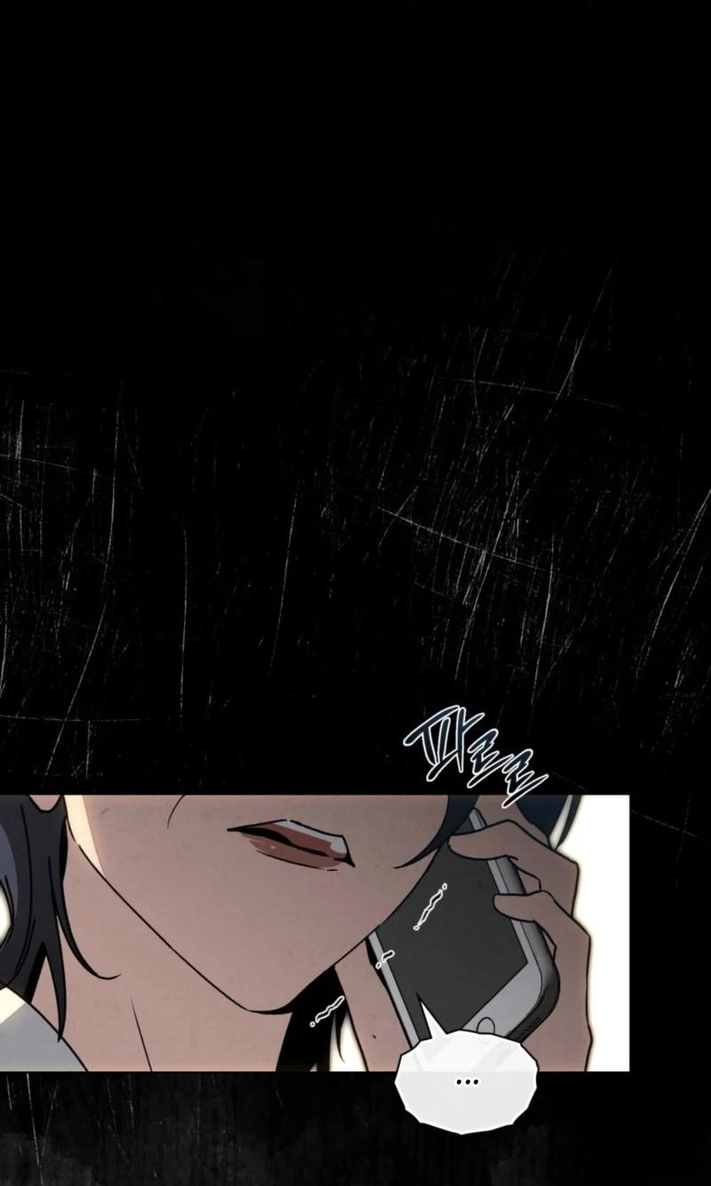 A Night of Deception Chapter 29 page 44