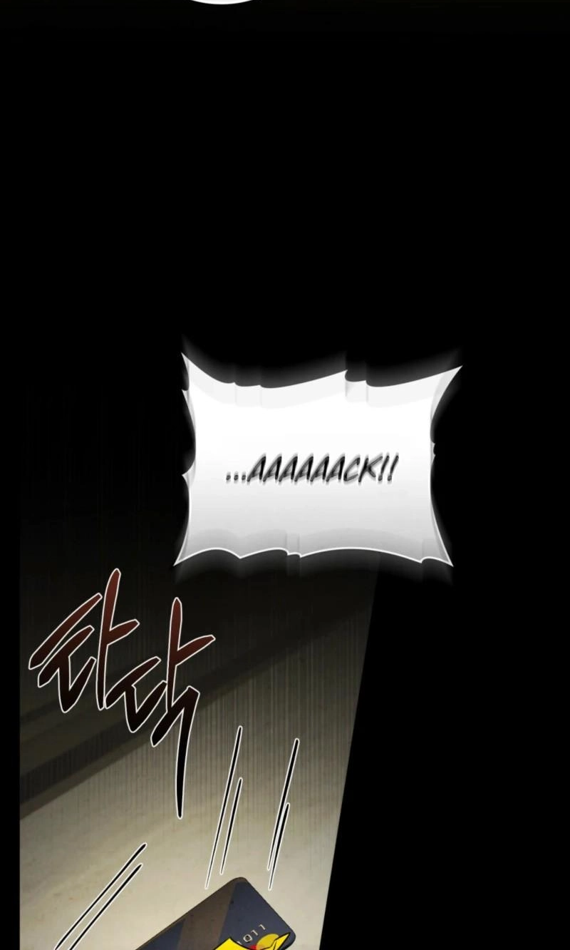 A Night of Deception Chapter 29 page 72