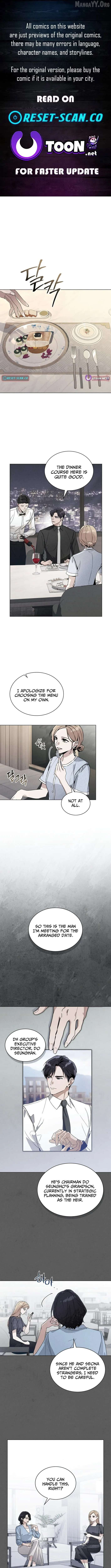 A Night of Deception Chapter 3 page 1