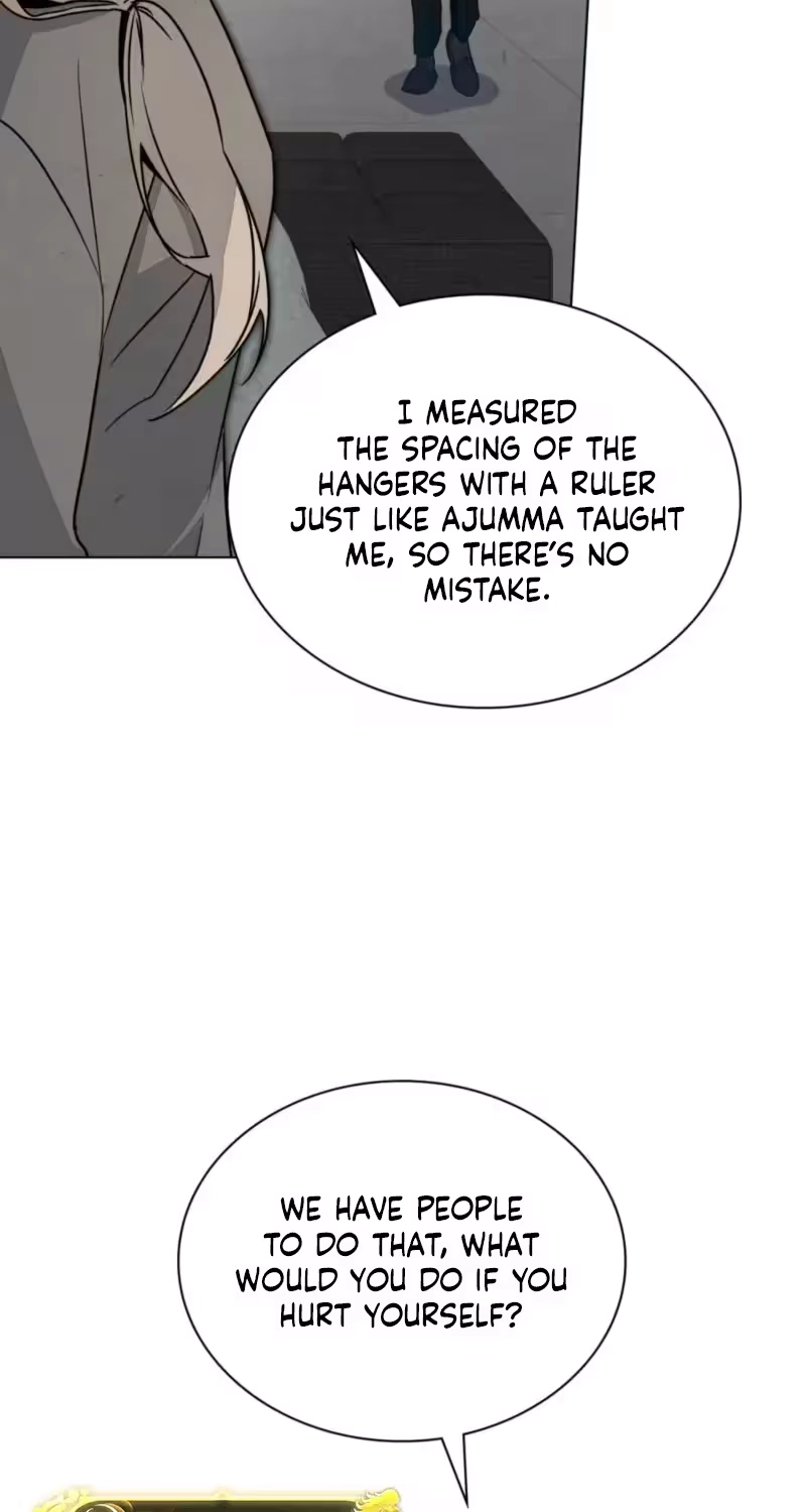 A Night of Deception Chapter 30 page 5