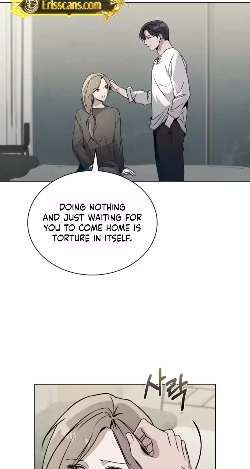 A Night of Deception Chapter 30 page 6
