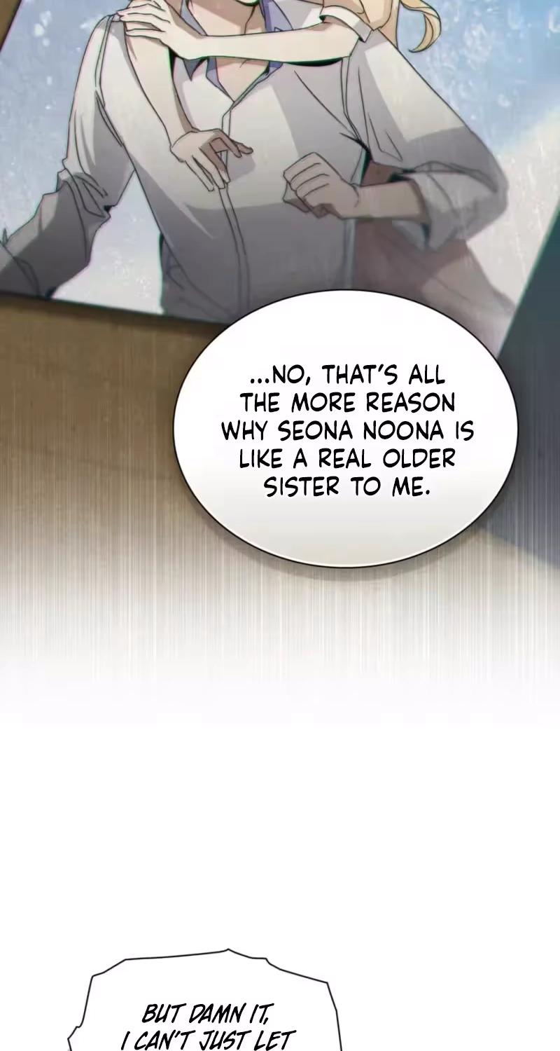 A Night of Deception Chapter 30 page 44