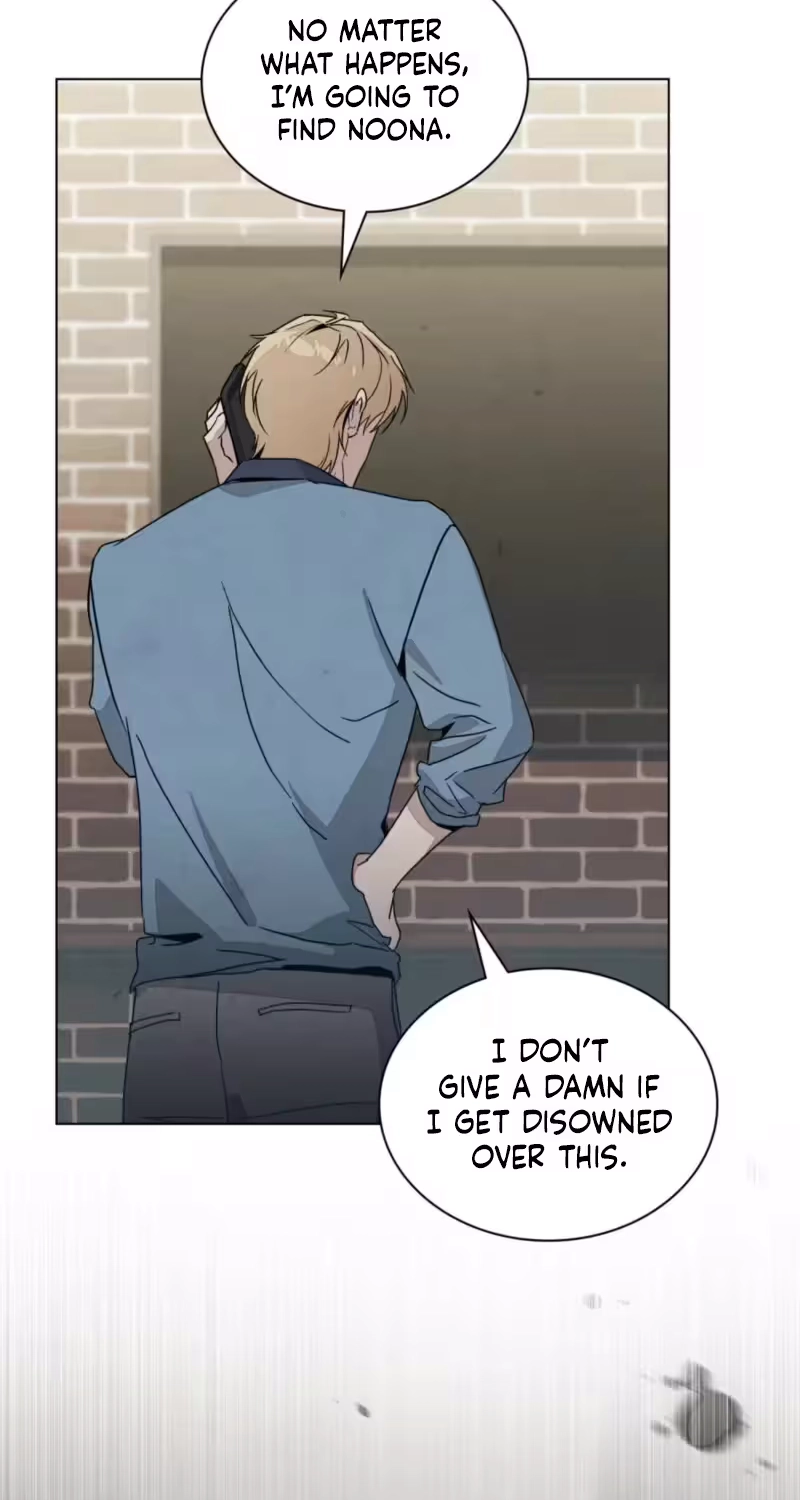 A Night of Deception Chapter 30 page 46
