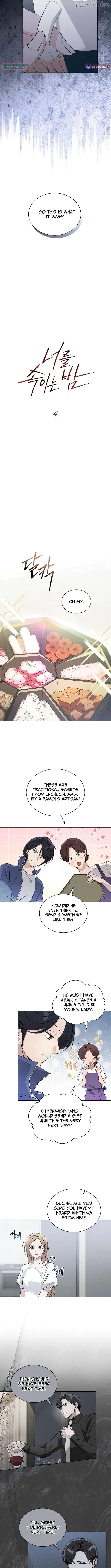 A Night of Deception Chapter 4 page 2