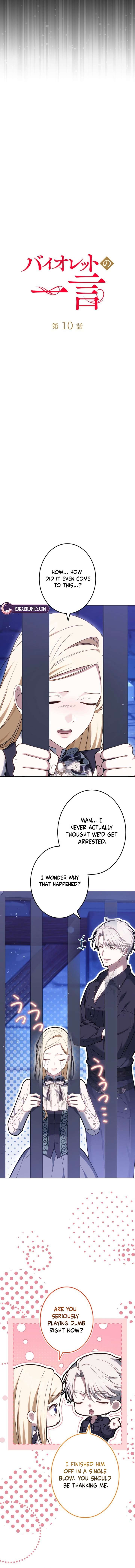 A Note from Violet Chapter 10 page 2