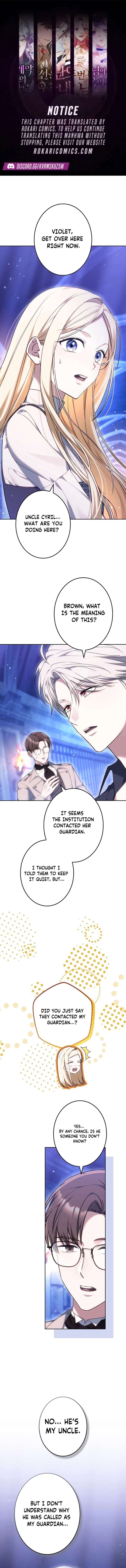 A Note from Violet Chapter 11 page 1