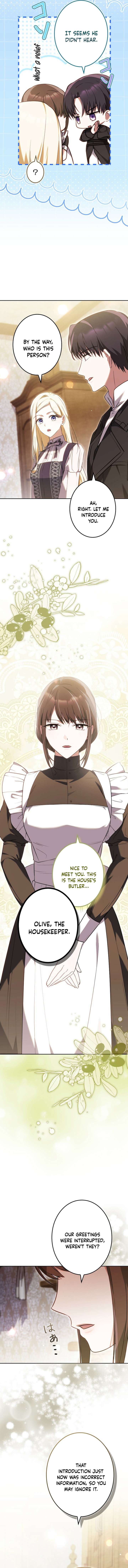 A Note from Violet Chapter 12 page 15