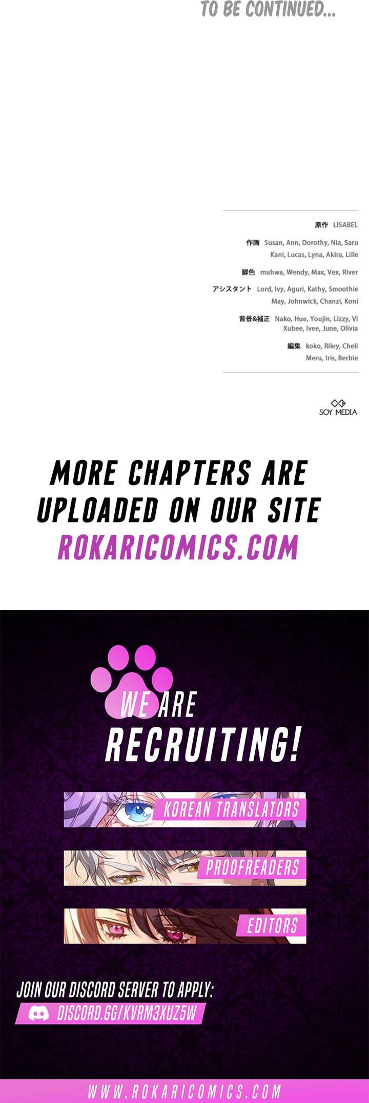 A Note from Violet Chapter 15 page 21