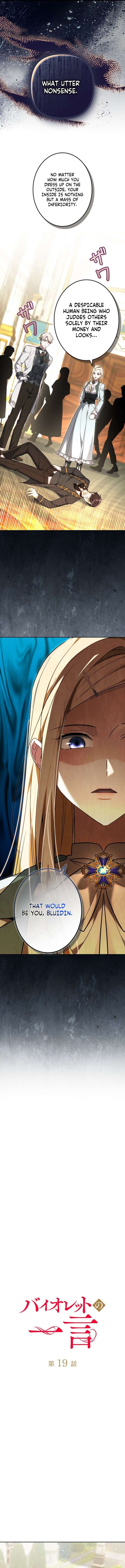 A Note from Violet Chapter 19 page 3