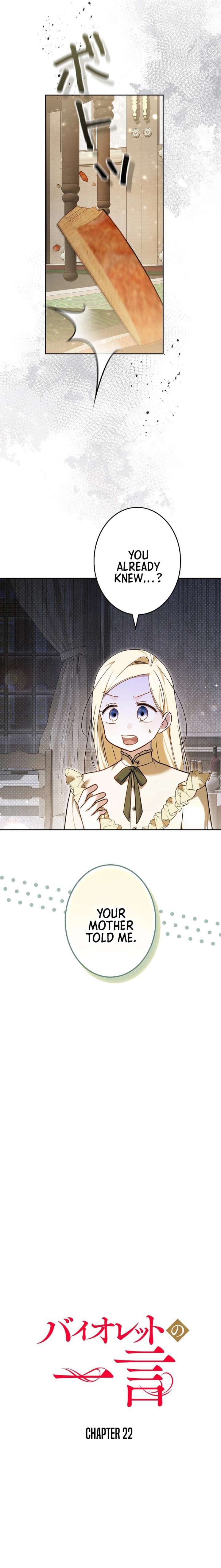 A Note from Violet Chapter 22 page 3