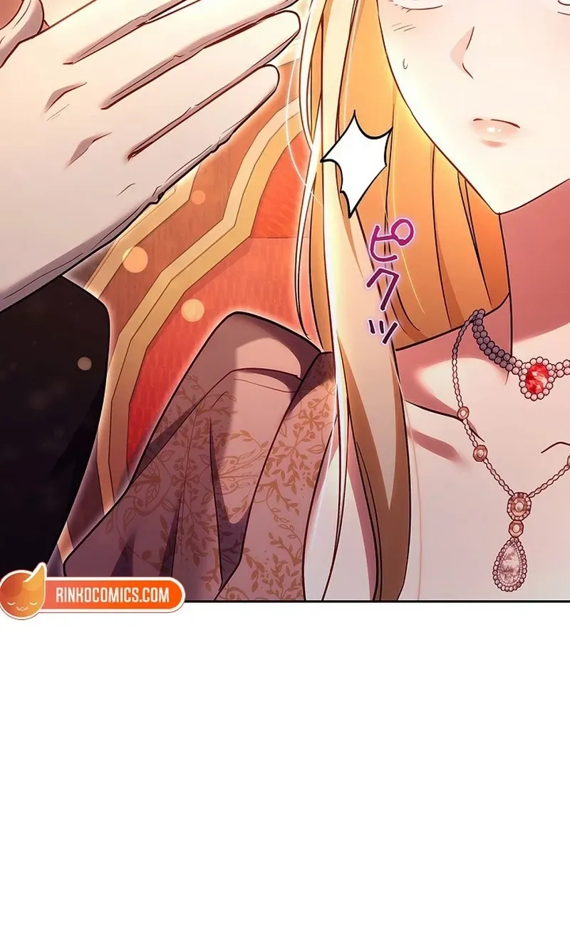 A Note from Violet Chapter 26 page 15