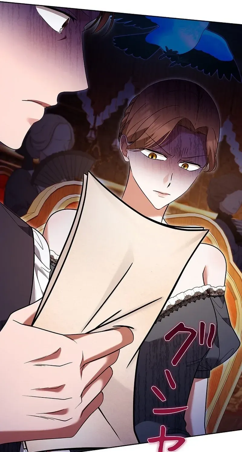 A Note from Violet Chapter 26 page 31