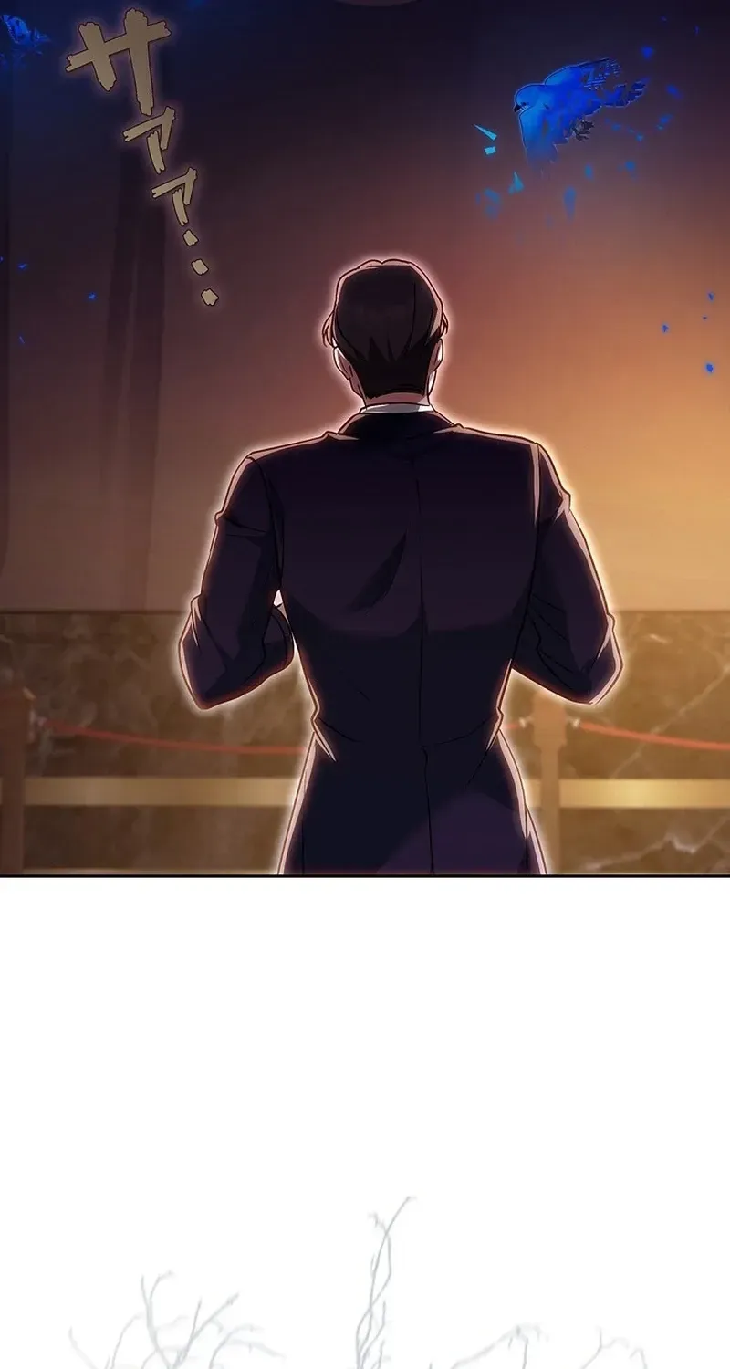 A Note from Violet Chapter 26 page 51