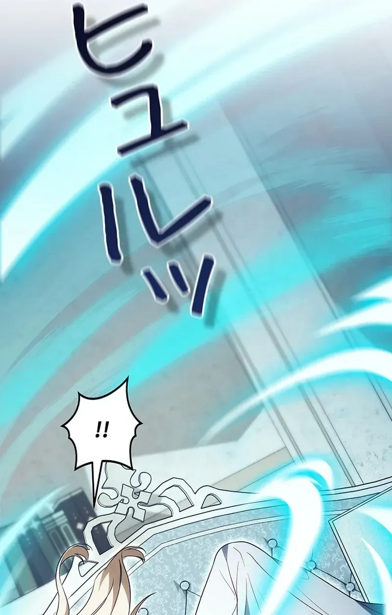 A Note from Violet Chapter 26 page 150
