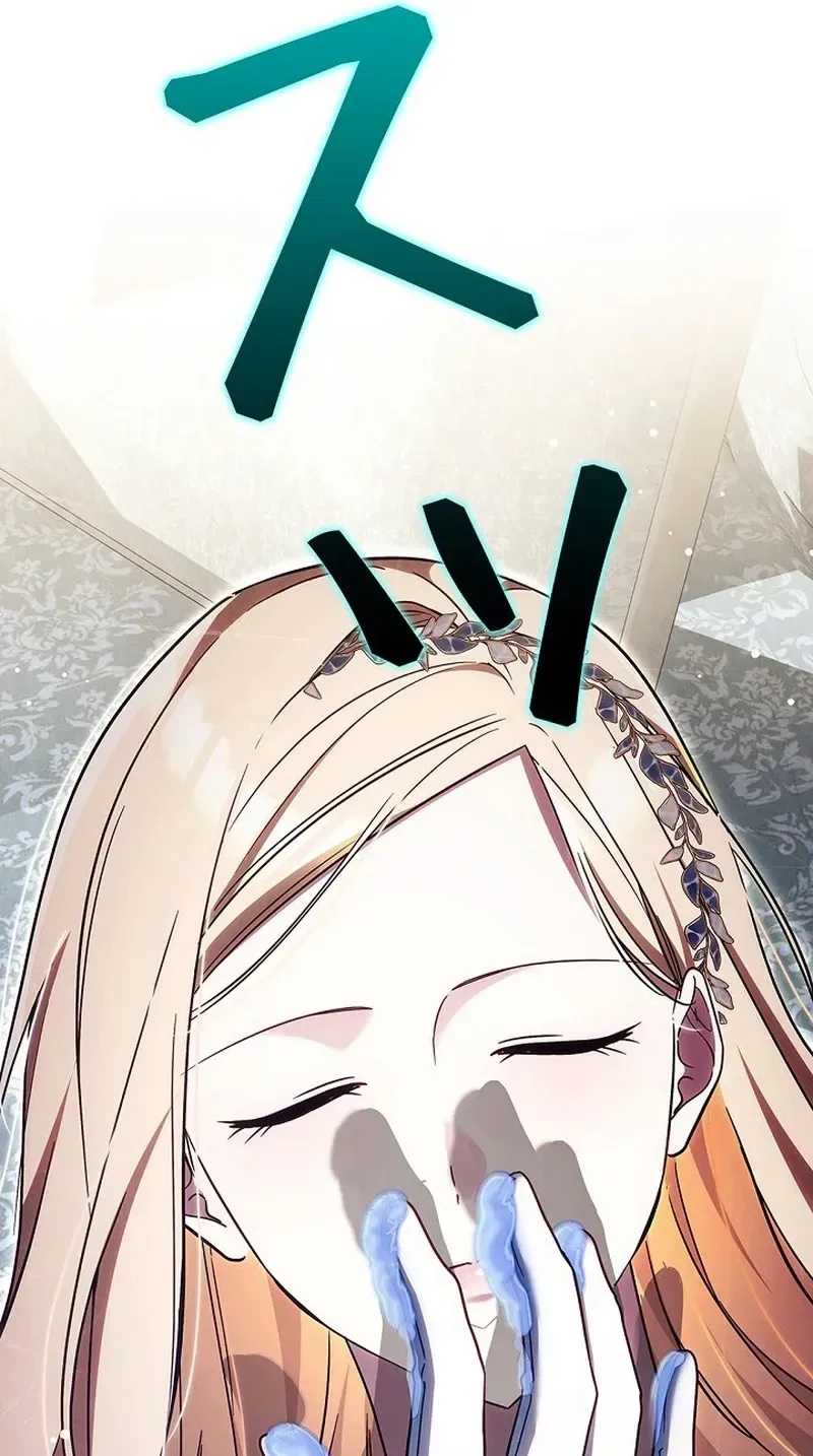 A Note from Violet Chapter 26 page 158