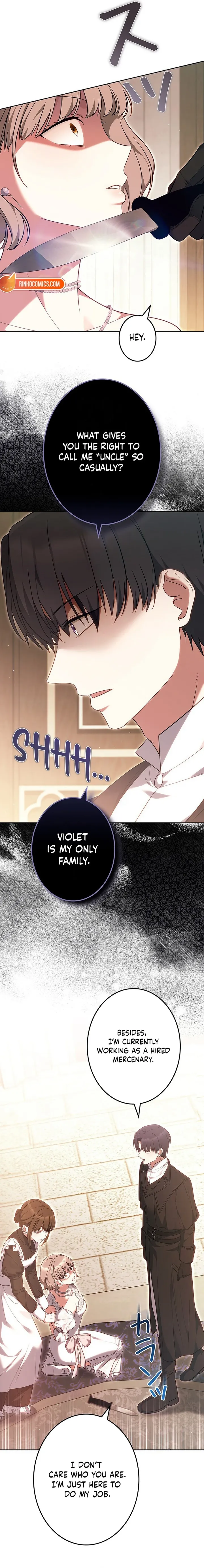 A Note from Violet Chapter 27 page 13